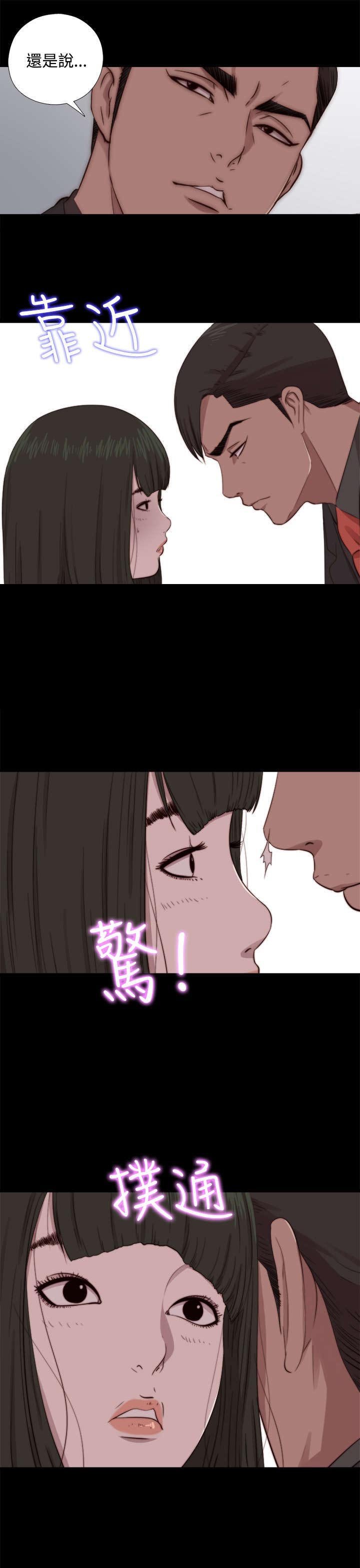 第121章：要走了