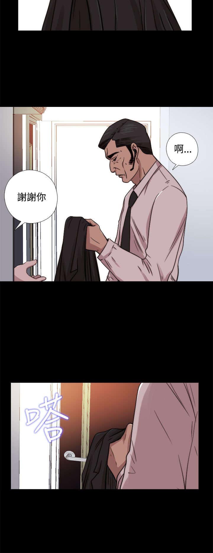 第123章：没地方去了