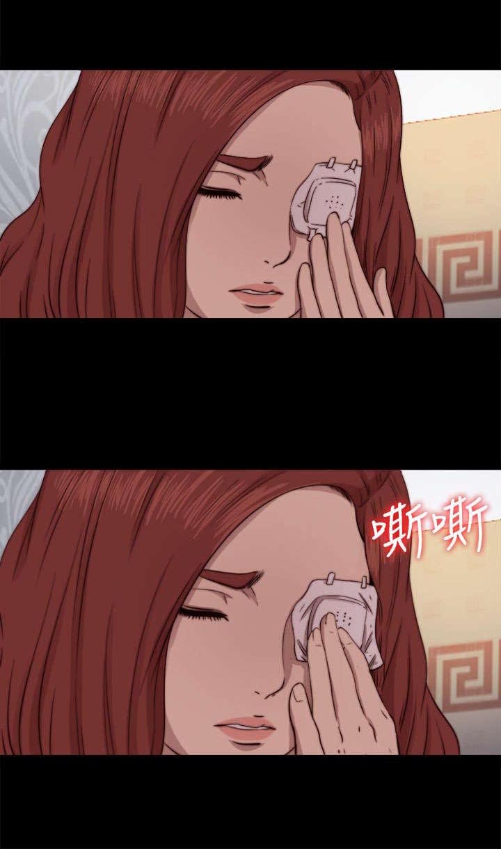 第124章：为什么要这样
