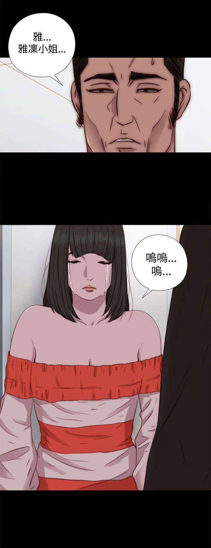 第125章：你走吧