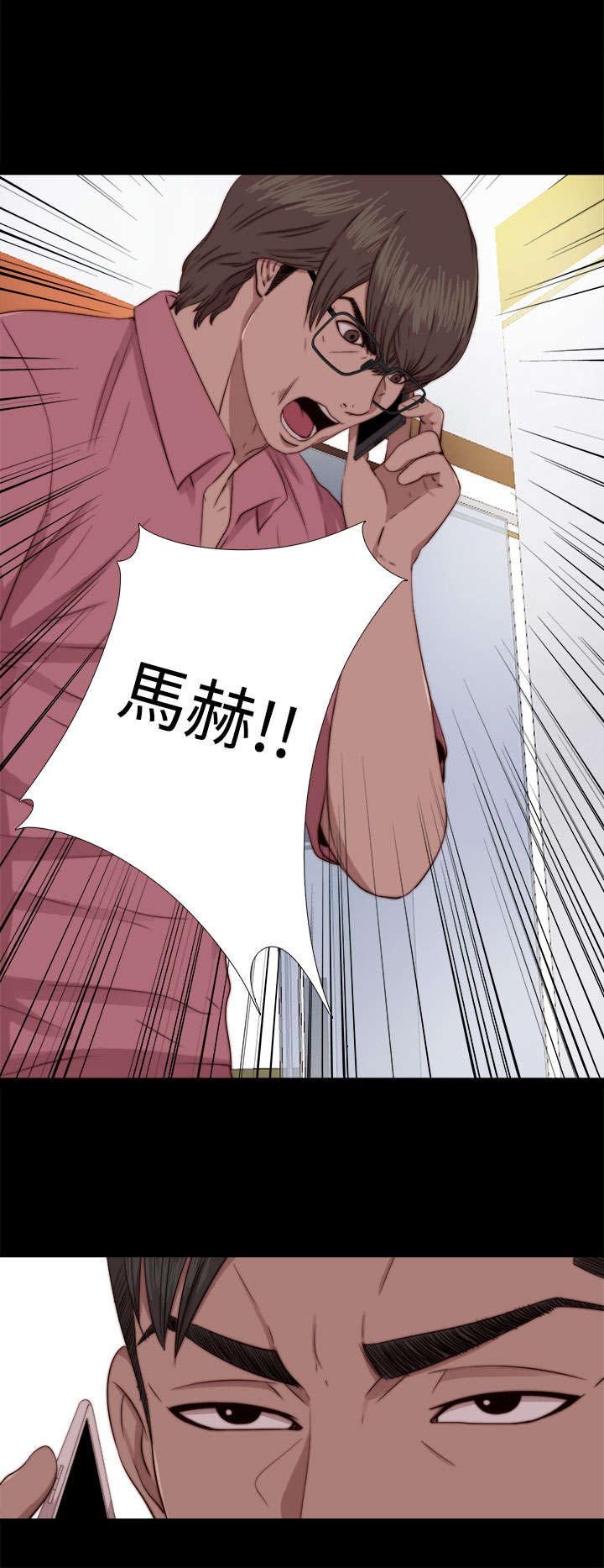 第125章：你走吧
