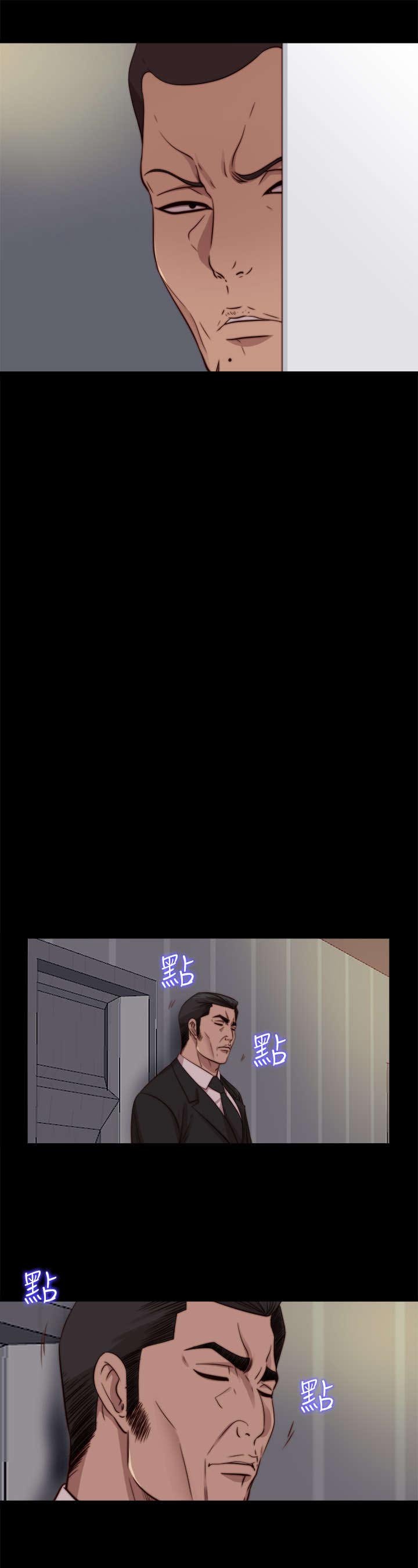 第126章：谢谢你阿峰