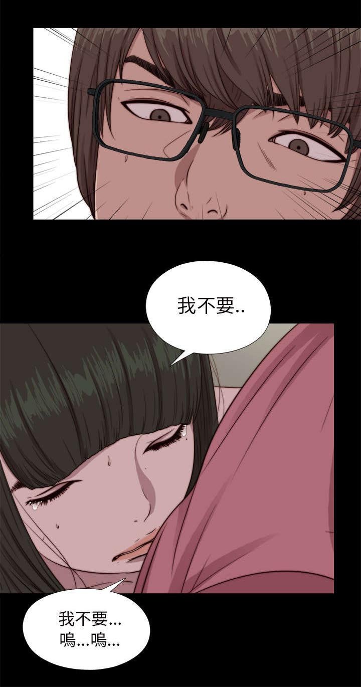第127章：真的结束了吗
