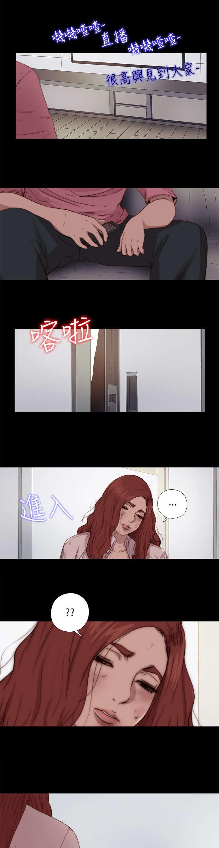 第127章：真的结束了吗