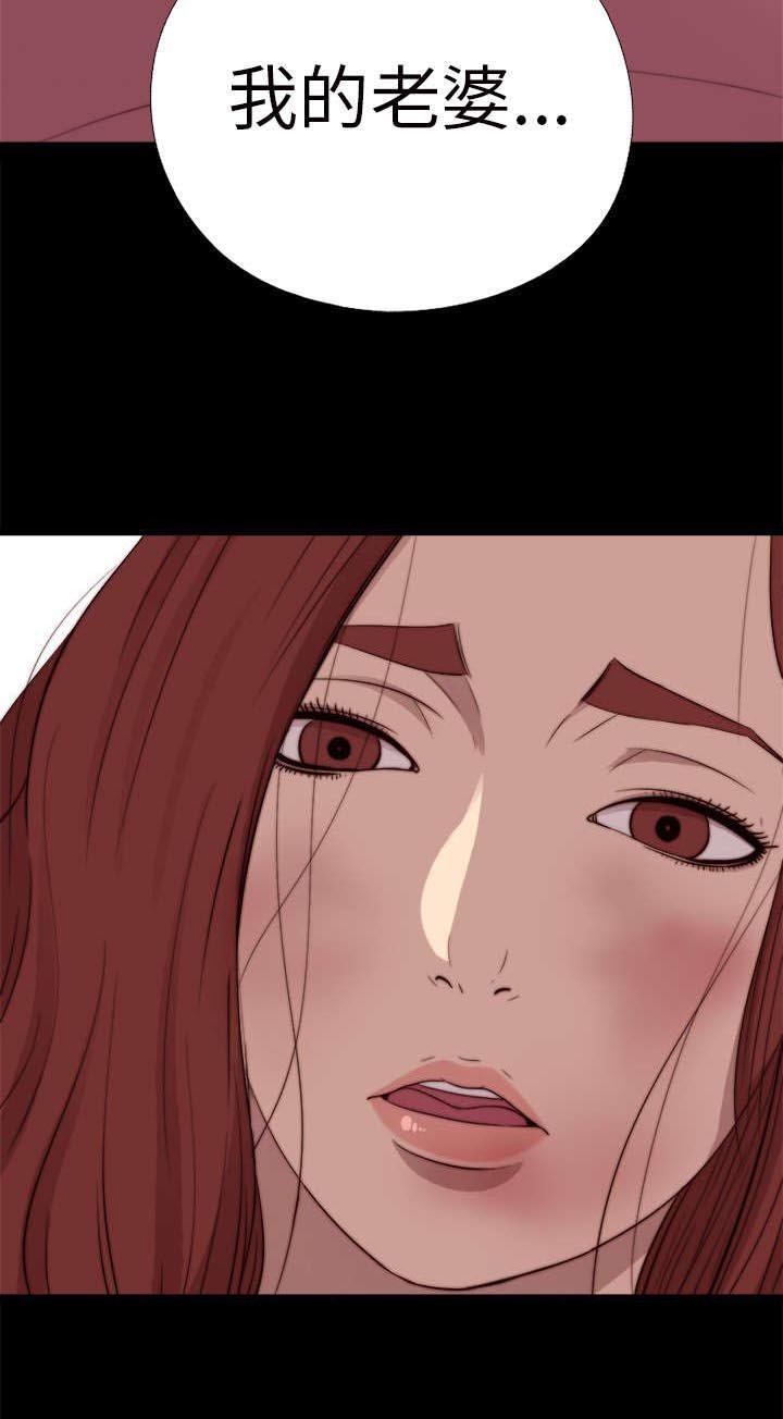 第127章：真的结束了吗