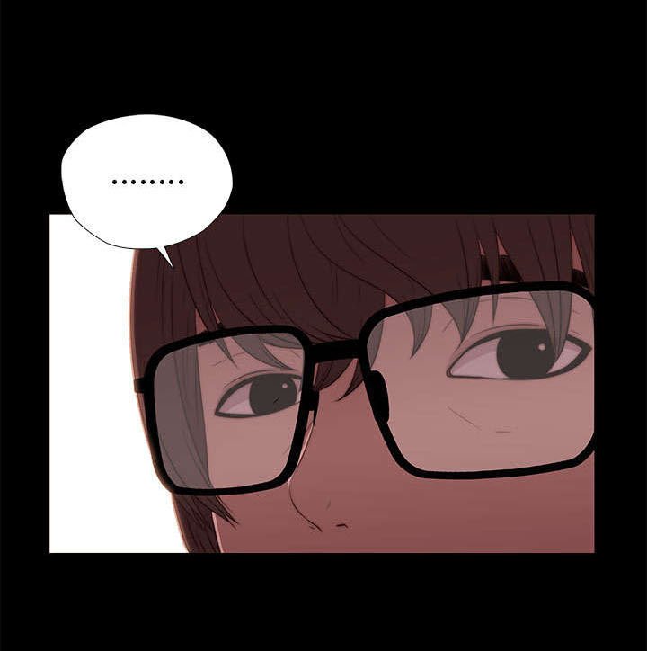 第13章：出事的那天