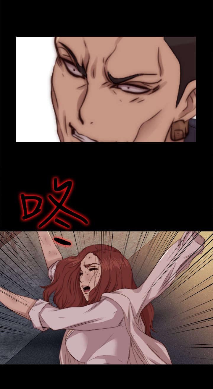 第130章：走着瞧