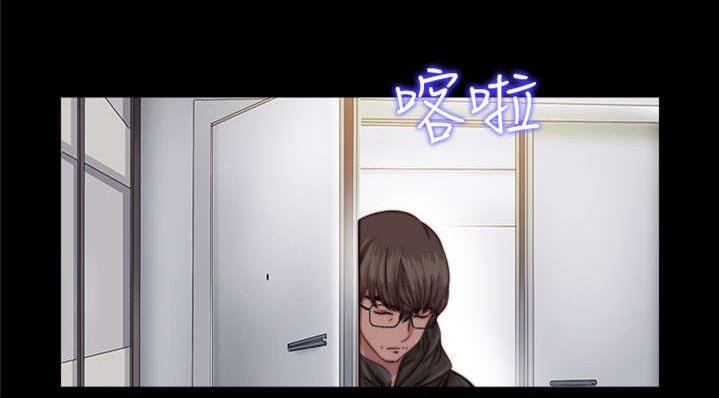 第131章：满足