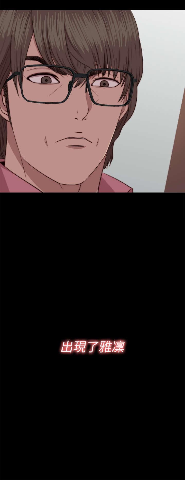 第133章：两个视频