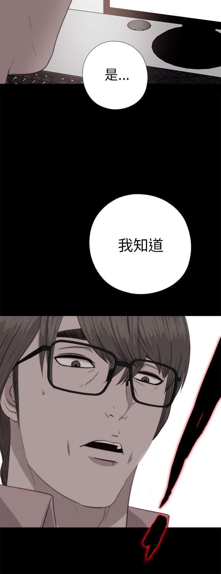 第133章：两个视频