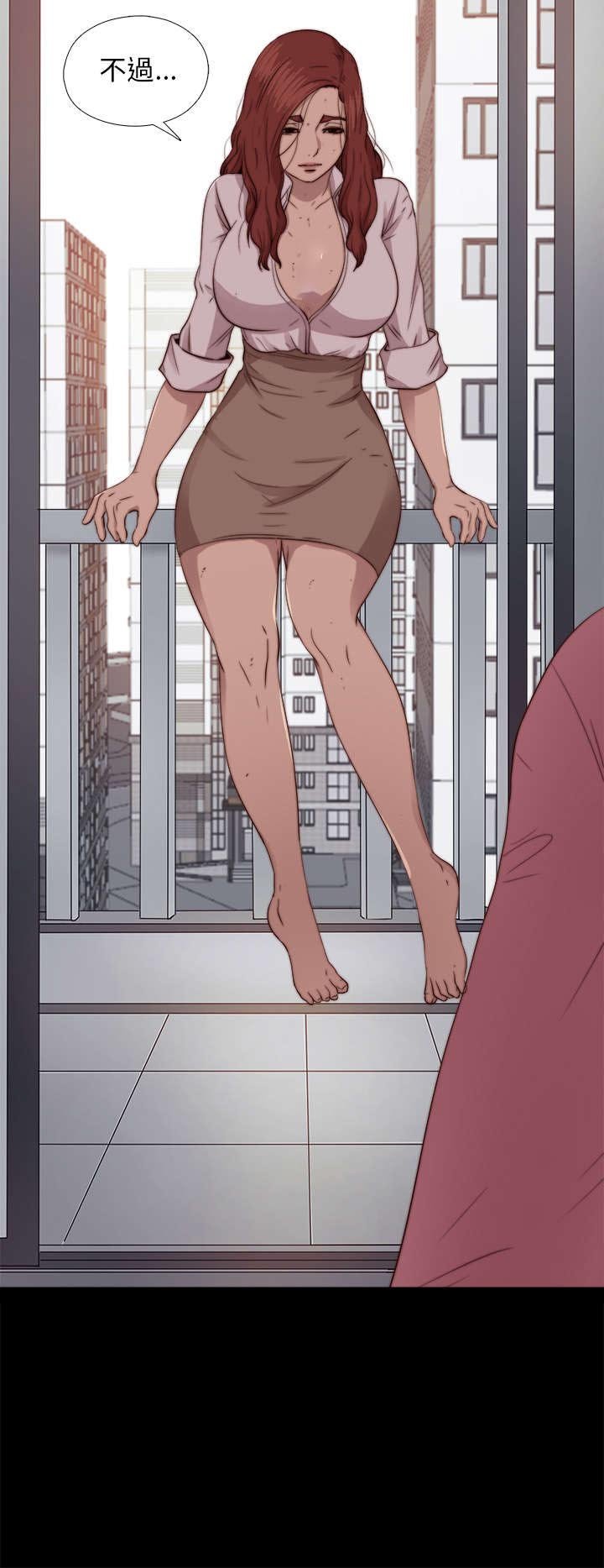 第134章：自杀