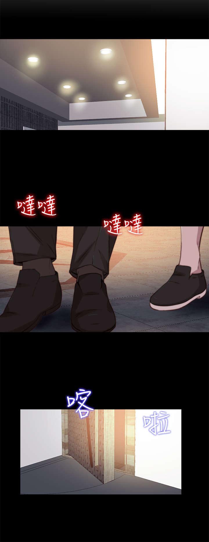 第135章：这是怎么回事