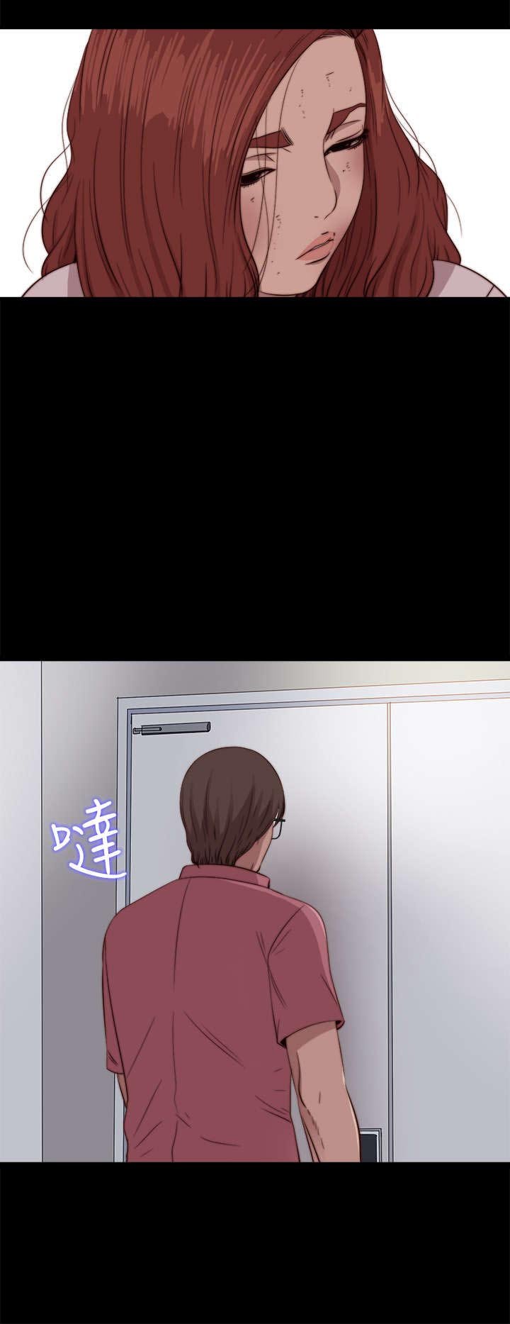 第136章：不喜欢女团