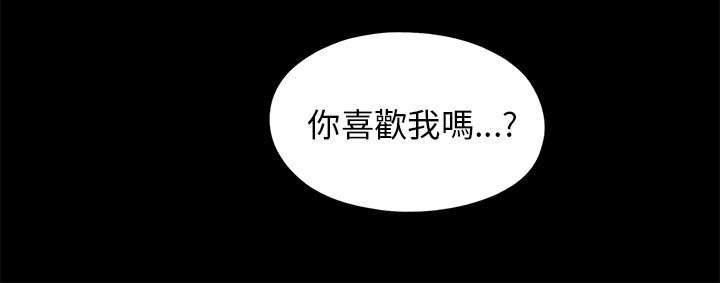 第138章：喝醉