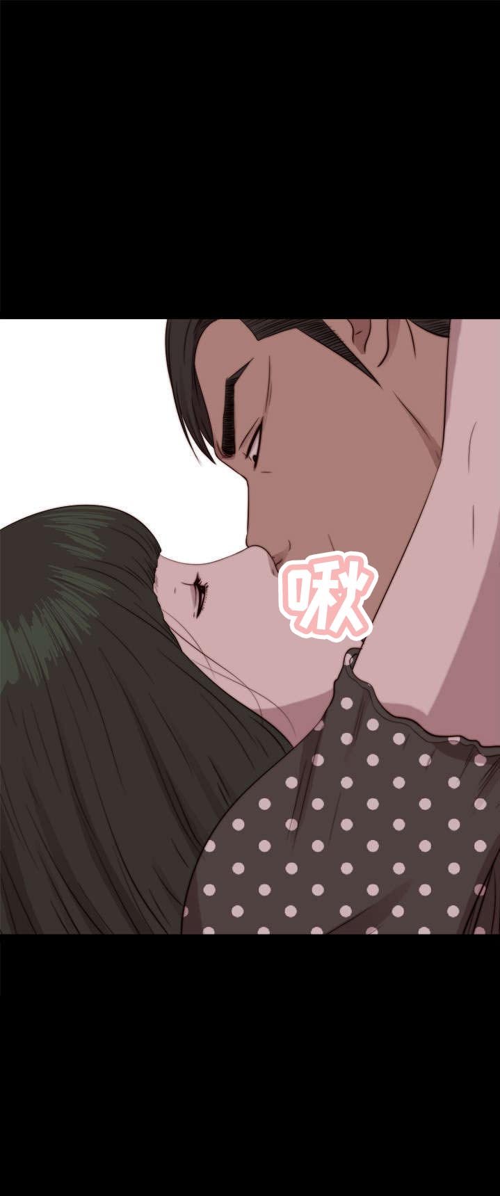 第138章：喝醉