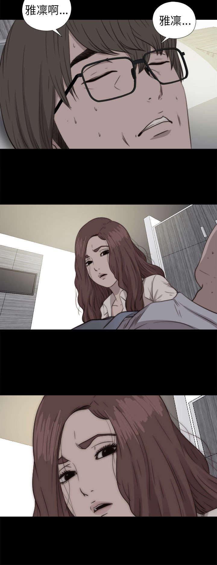 第140章：快去快回