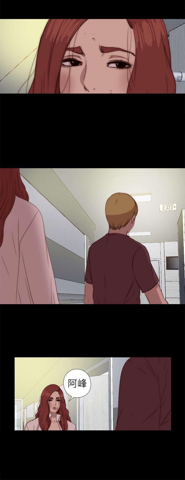 第140章：快去快回