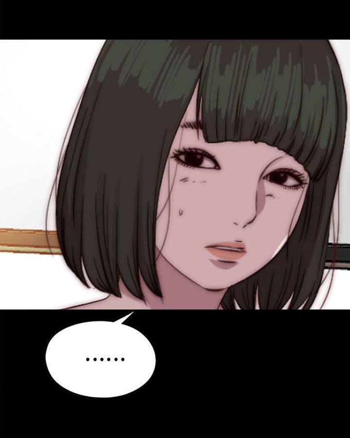 第141章：停下来