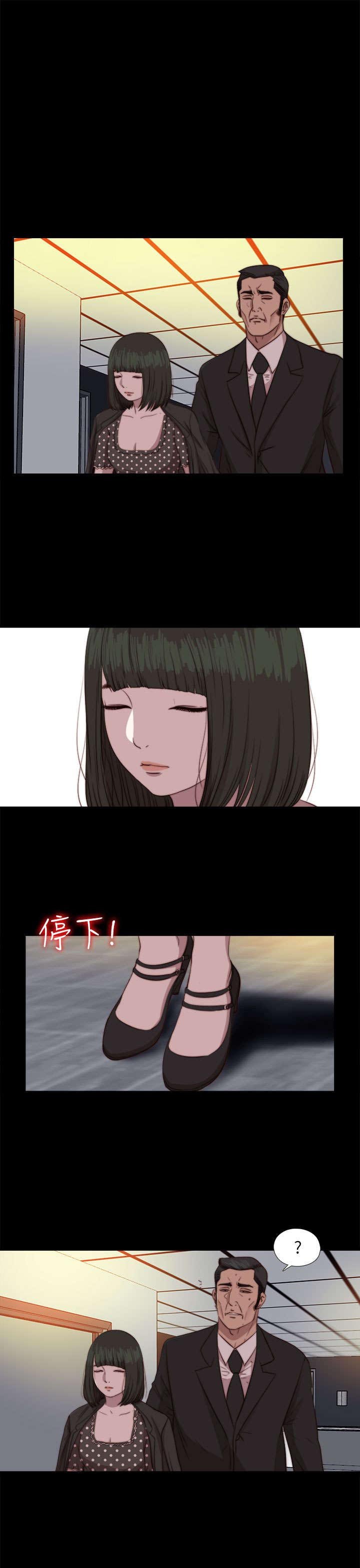 第144章：保重