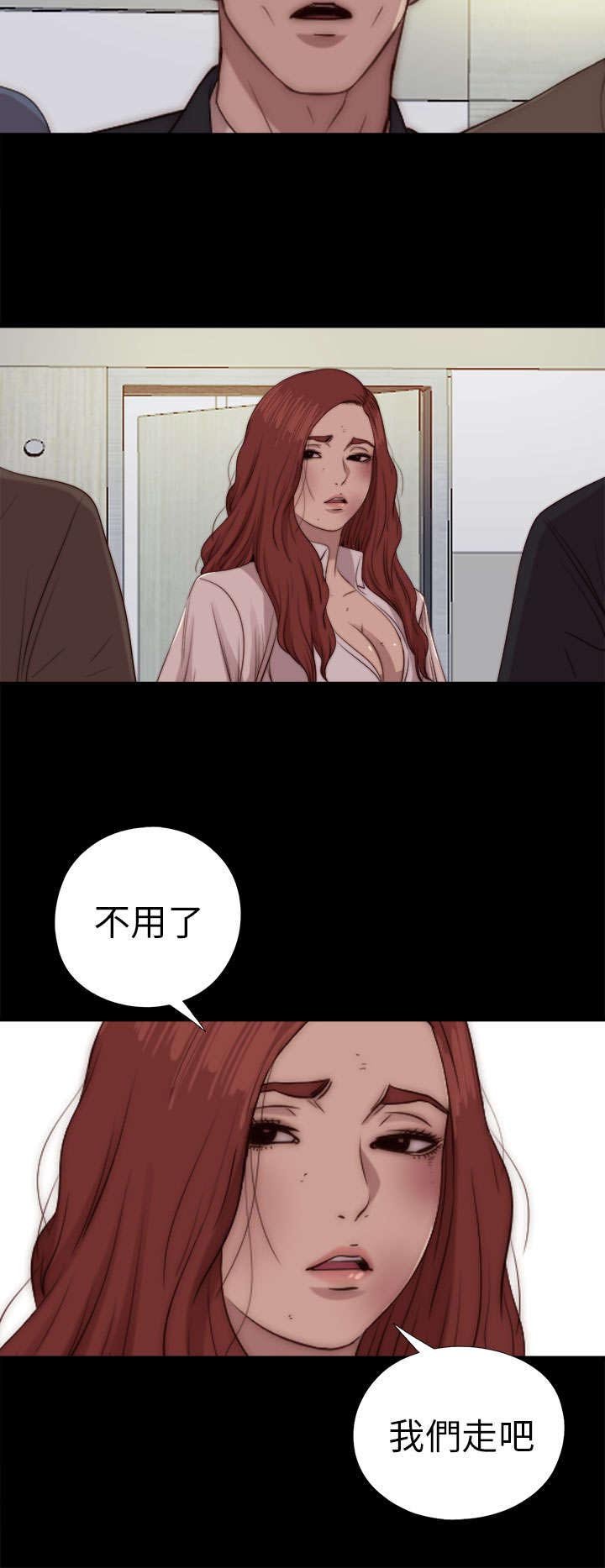 第145章：我要签名