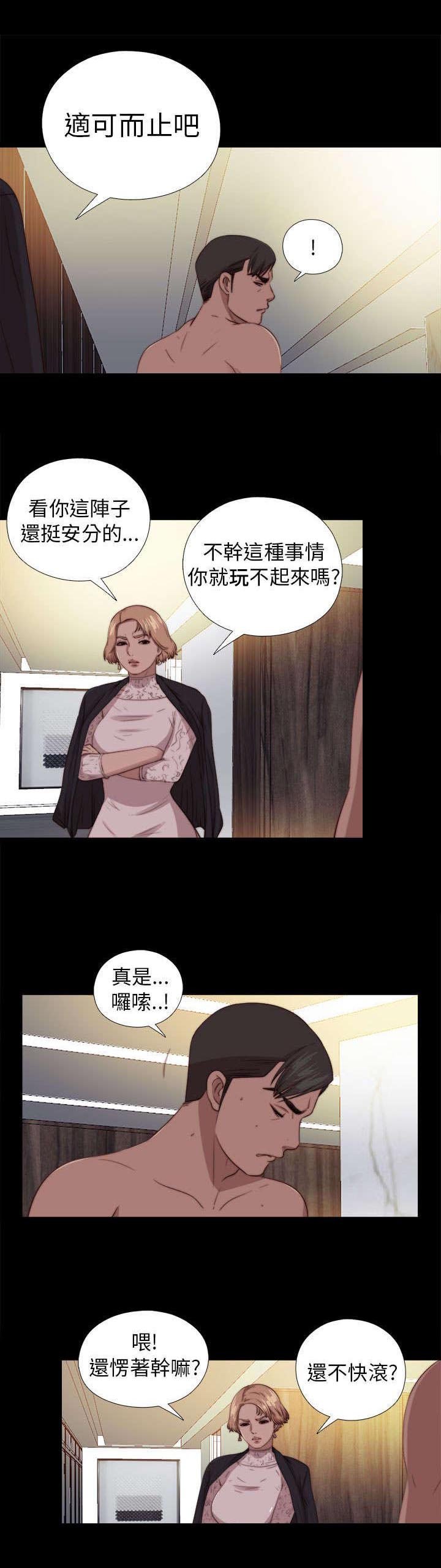 第145章：我要签名
