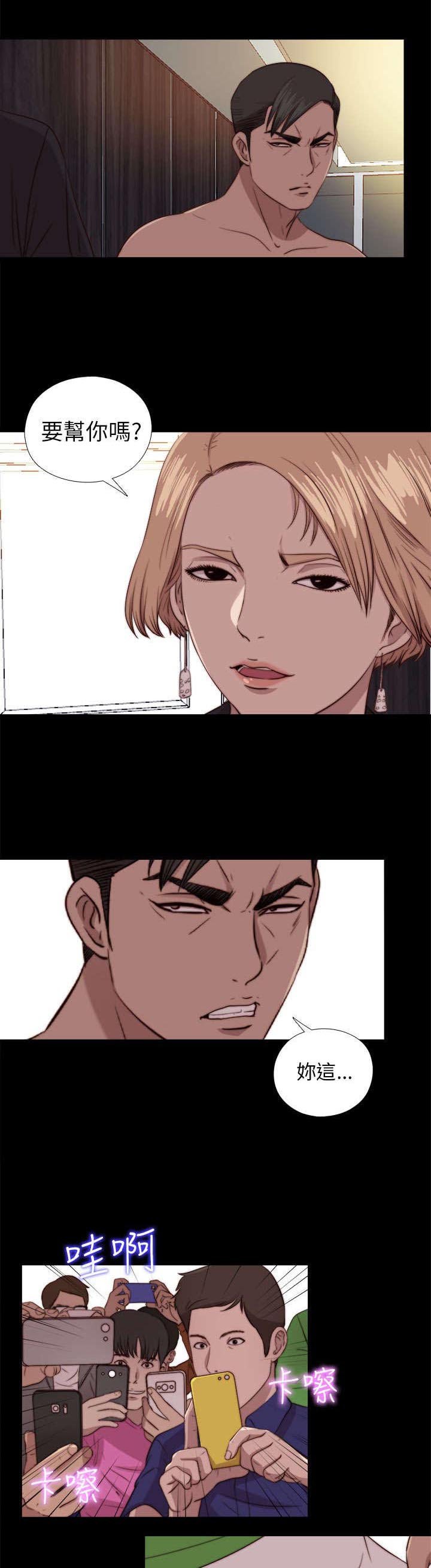 第145章：我要签名
