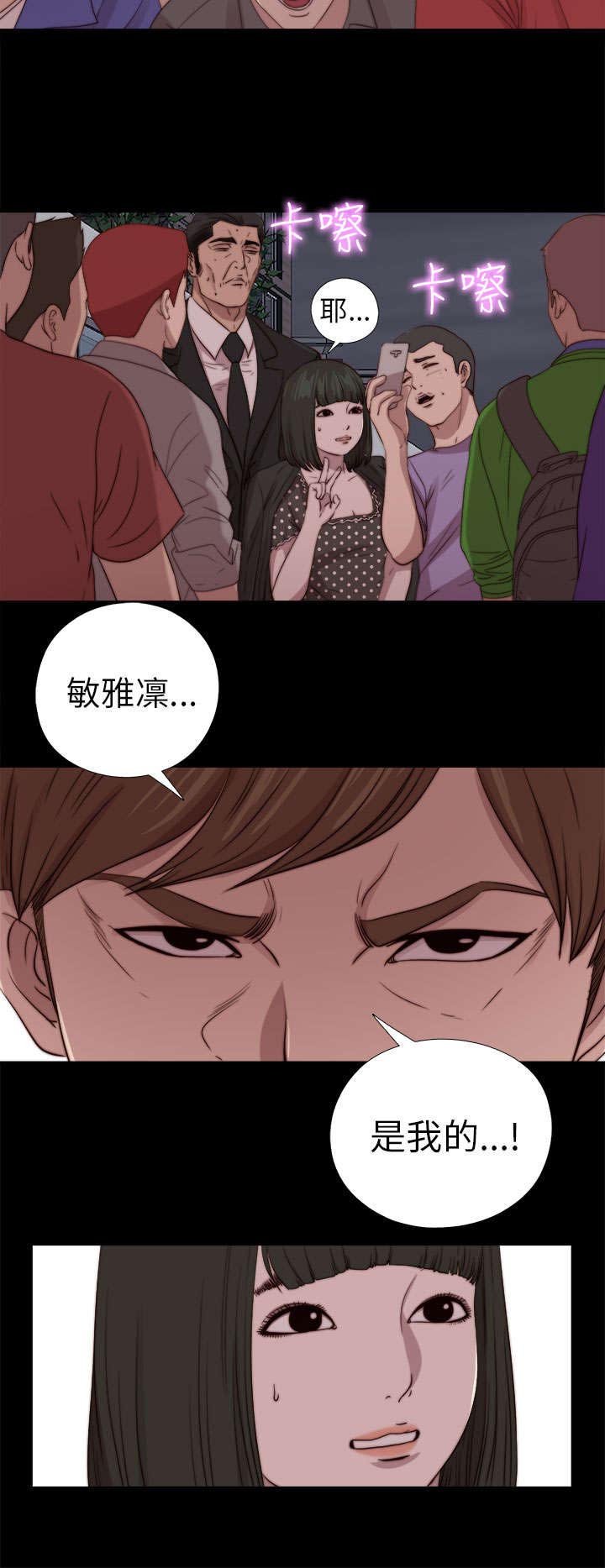 第145章：我要签名