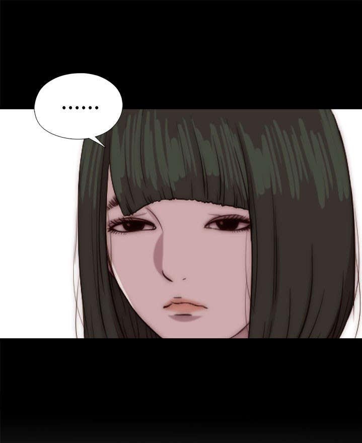 第146章：我来了