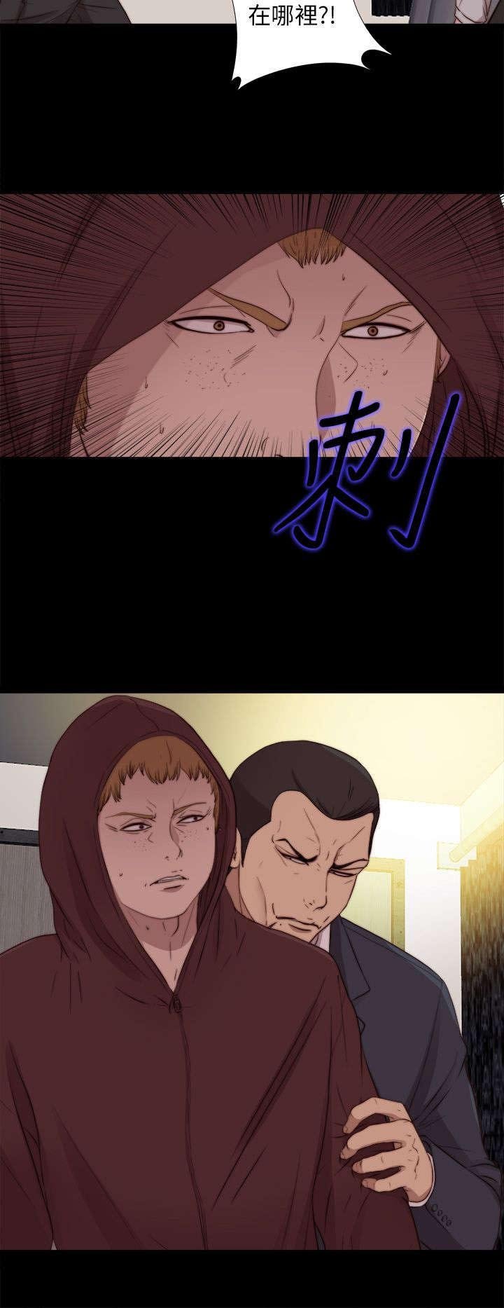 第147章：能为你做的
