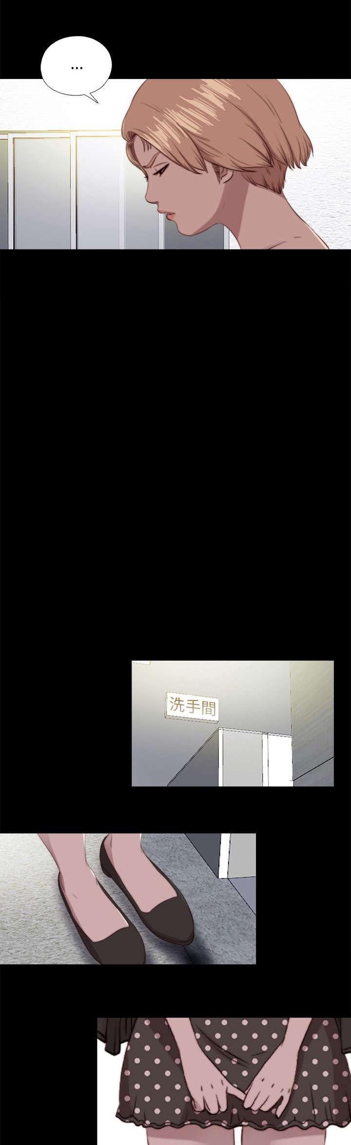 第147章：能为你做的