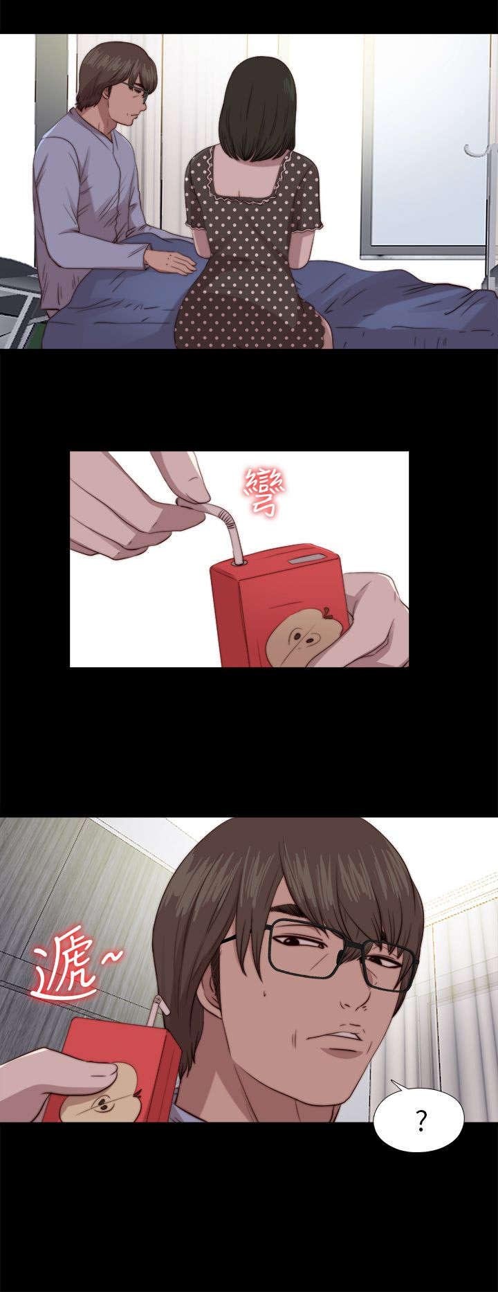 第147章：能为你做的