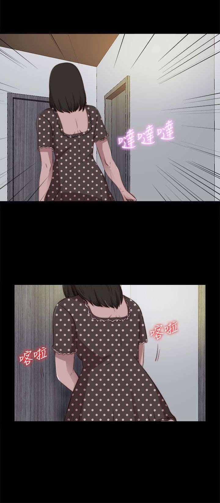 第149章：门上了锁