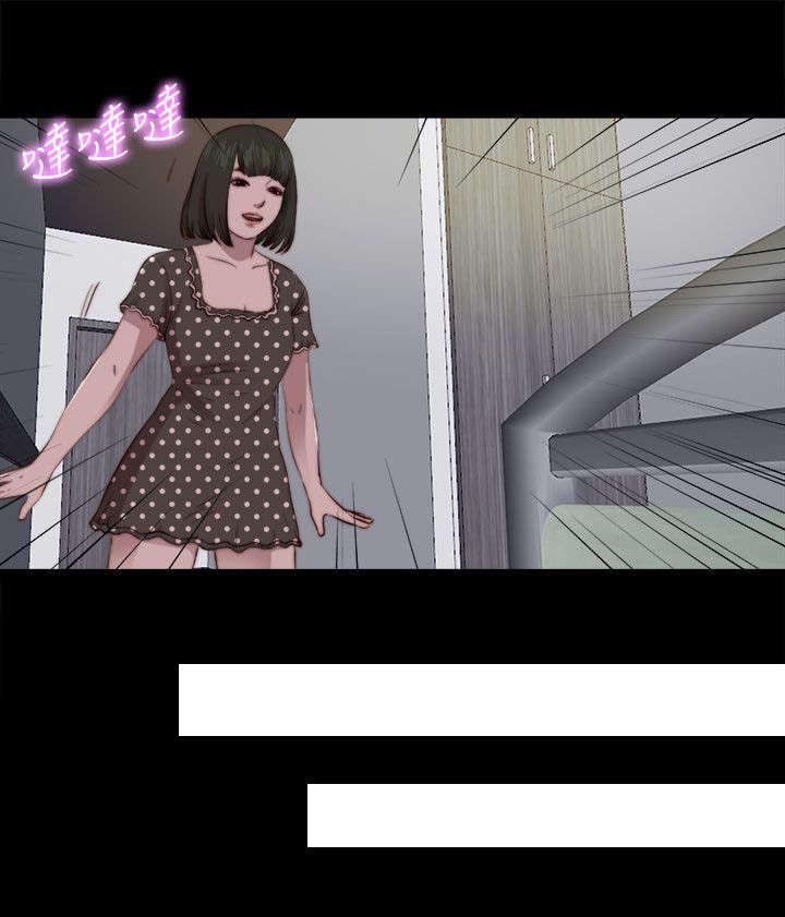 第149章：门上了锁