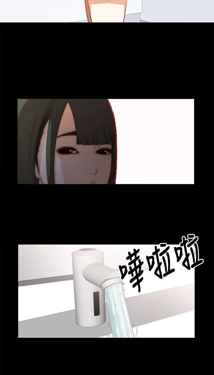 第15章：我想放弃了