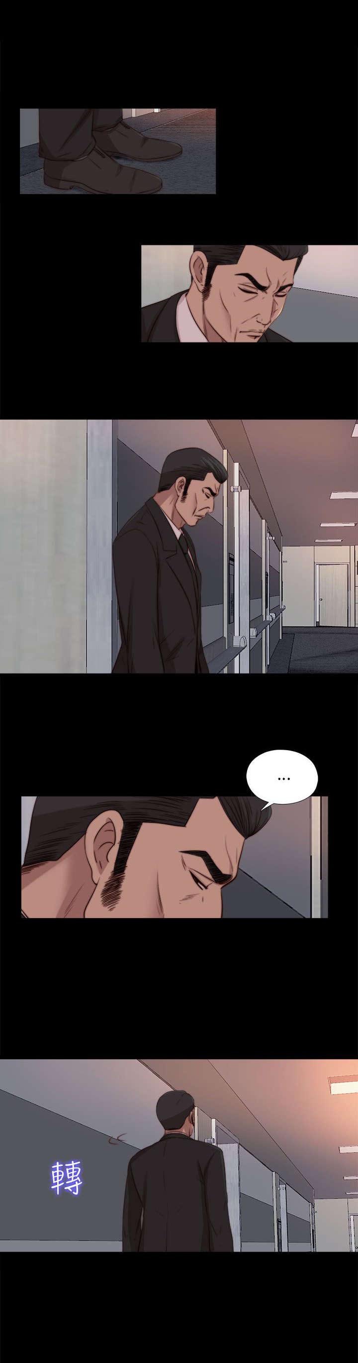 第151章：甜蜜