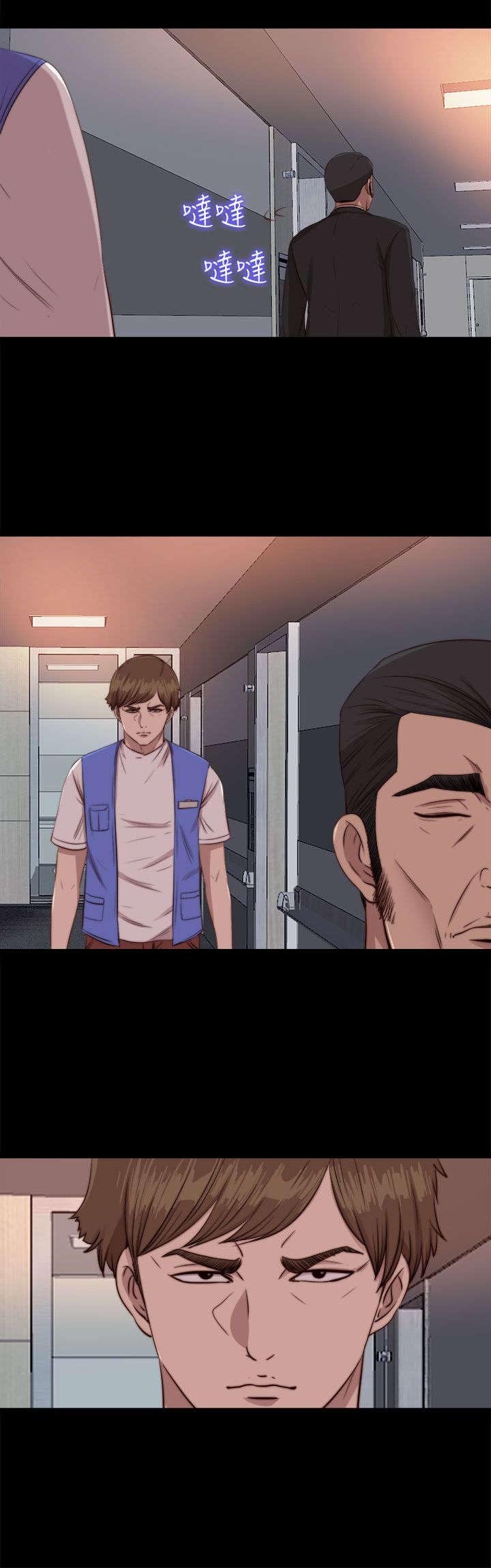 第151章：甜蜜