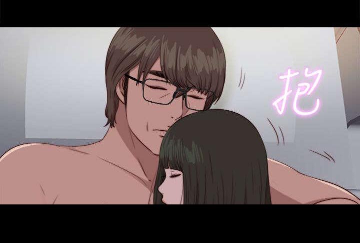 第151章：甜蜜