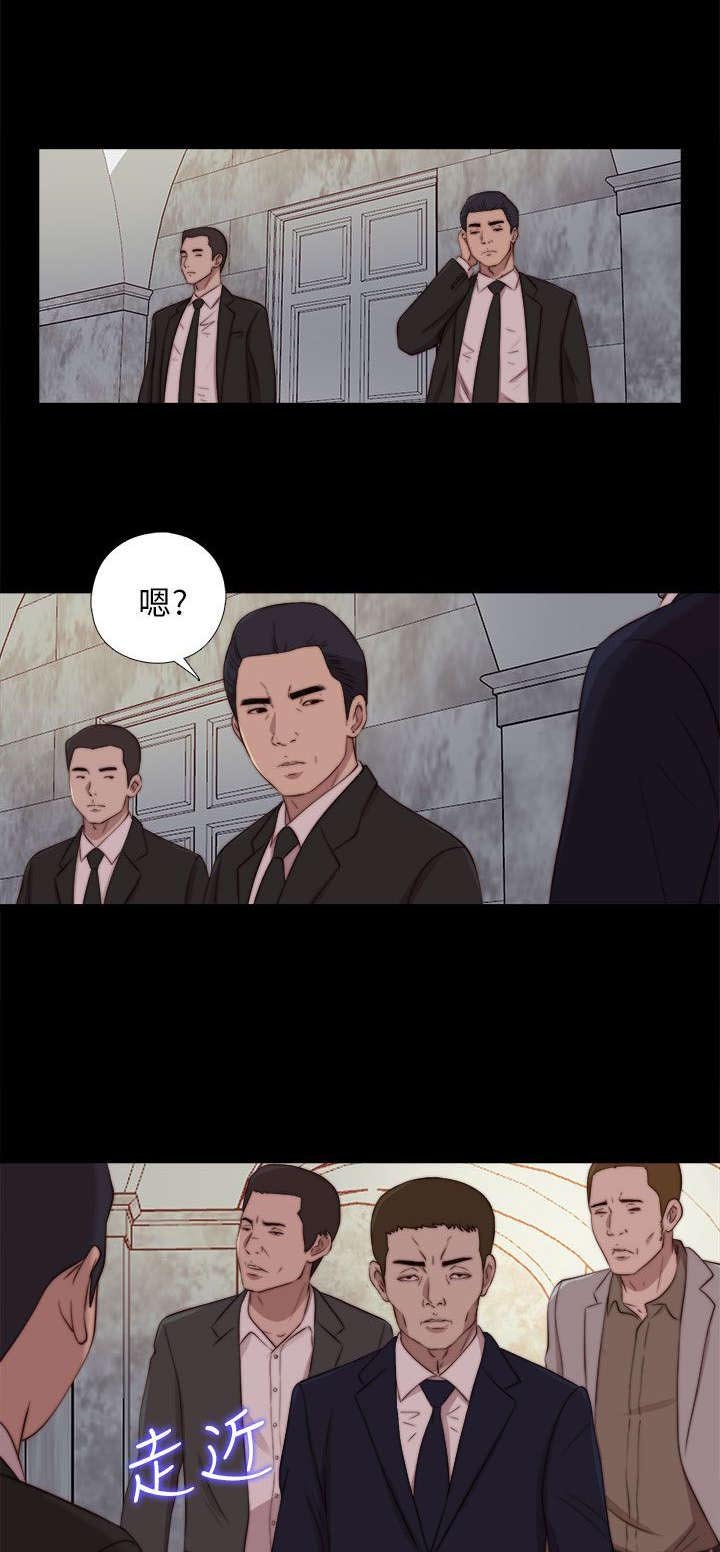 第152章：信