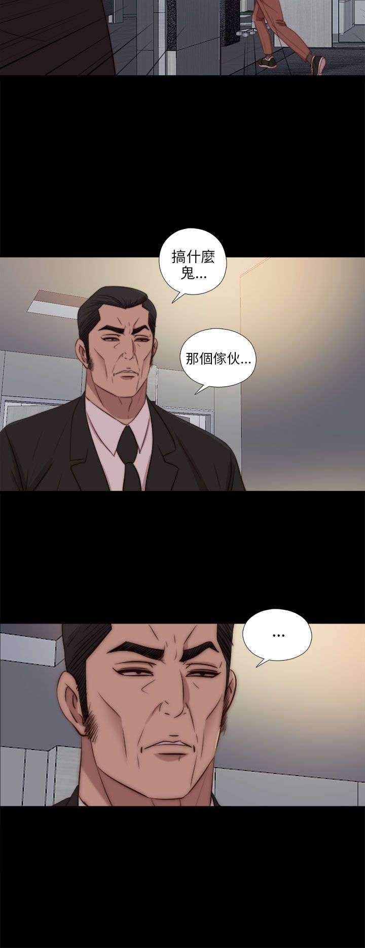 第152章：信