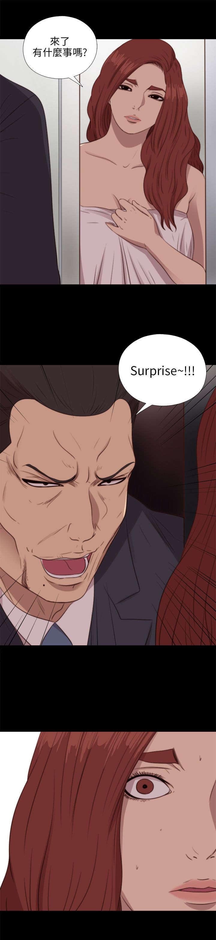 第152章：信