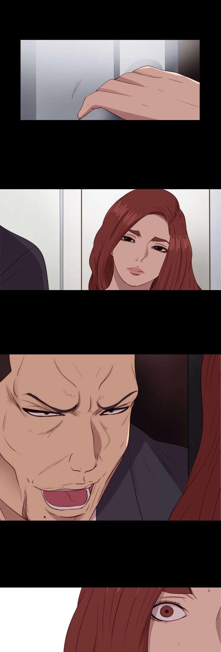 第153章：彻查