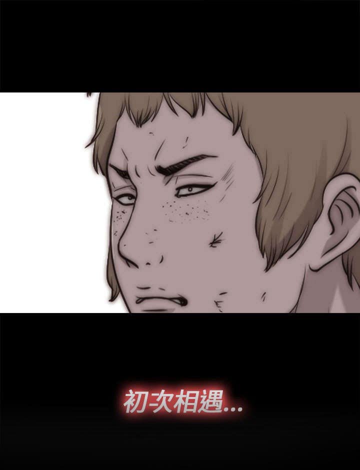第154章：挟持