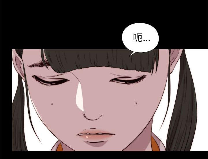 第157章：动手动脚