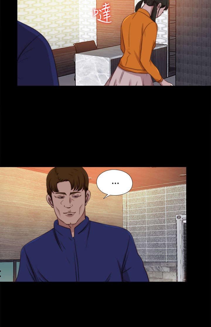 第158章：鬼鬼祟祟