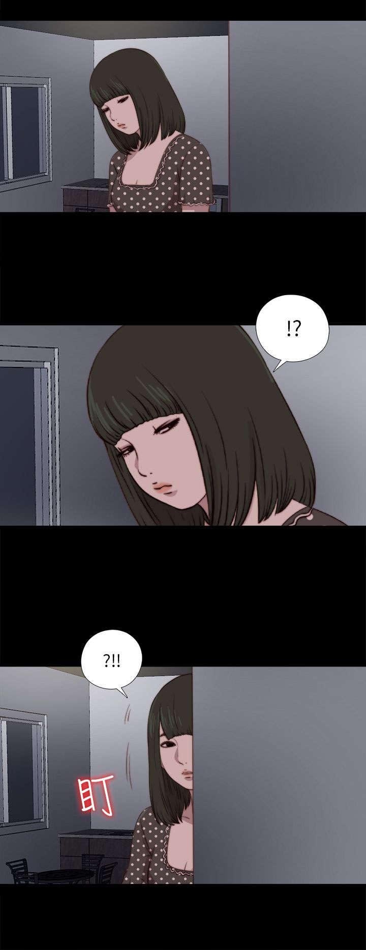第161章：保密