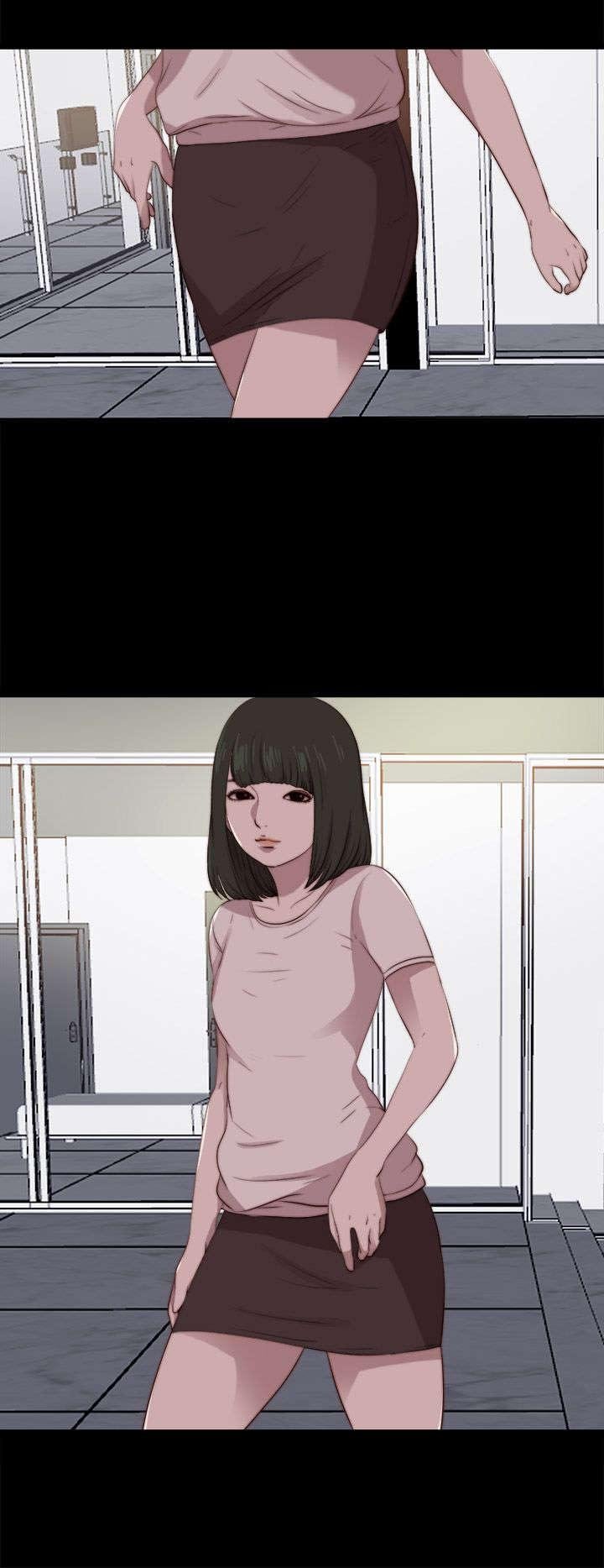 第163章：埋伏