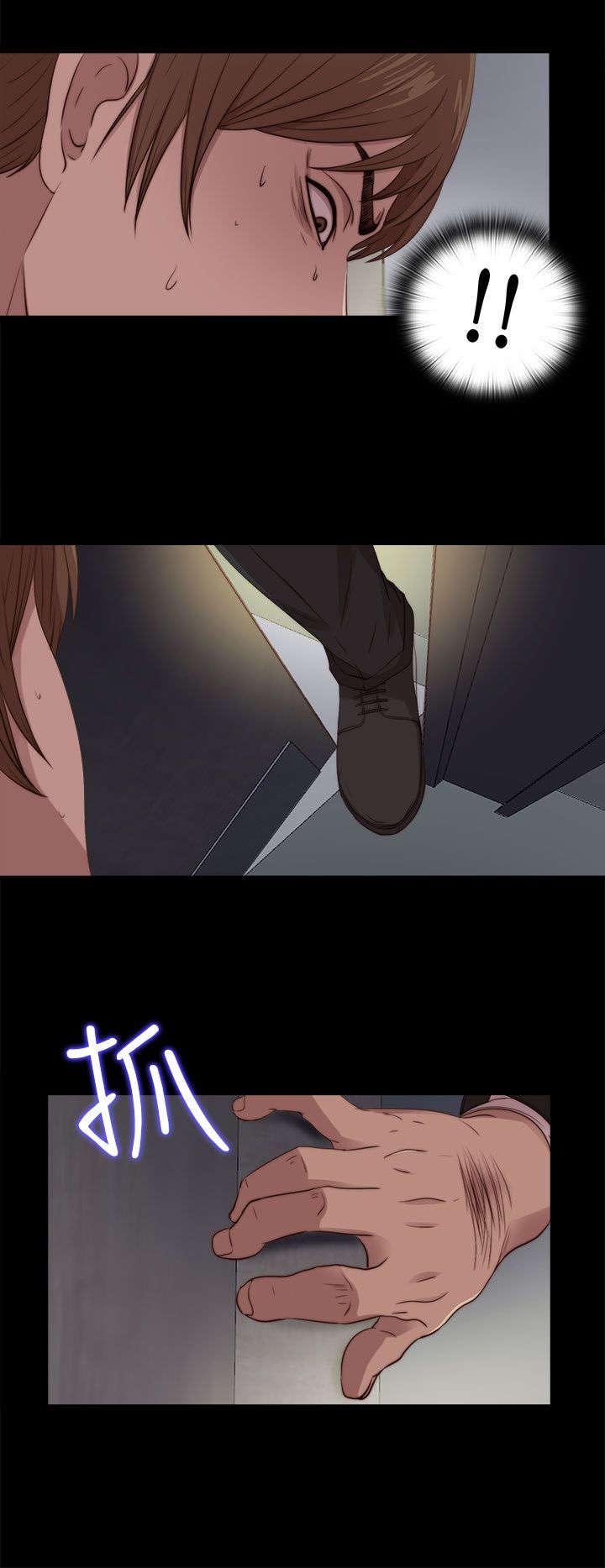 第169章：找到
