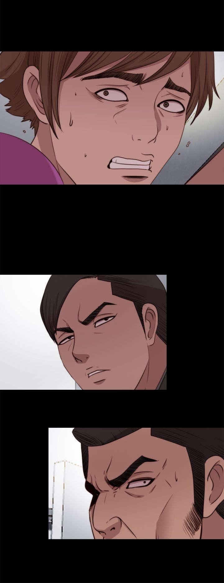 第169章：找到