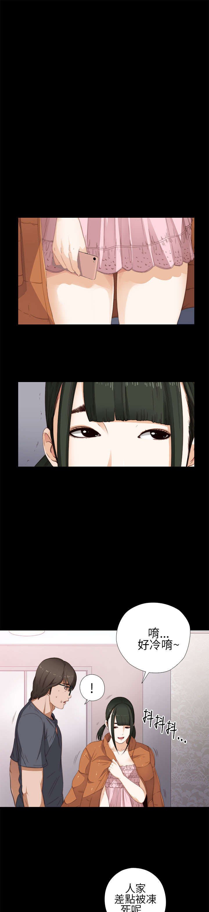 第17章：自由进出