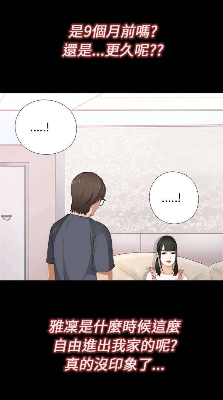 第17章：自由进出